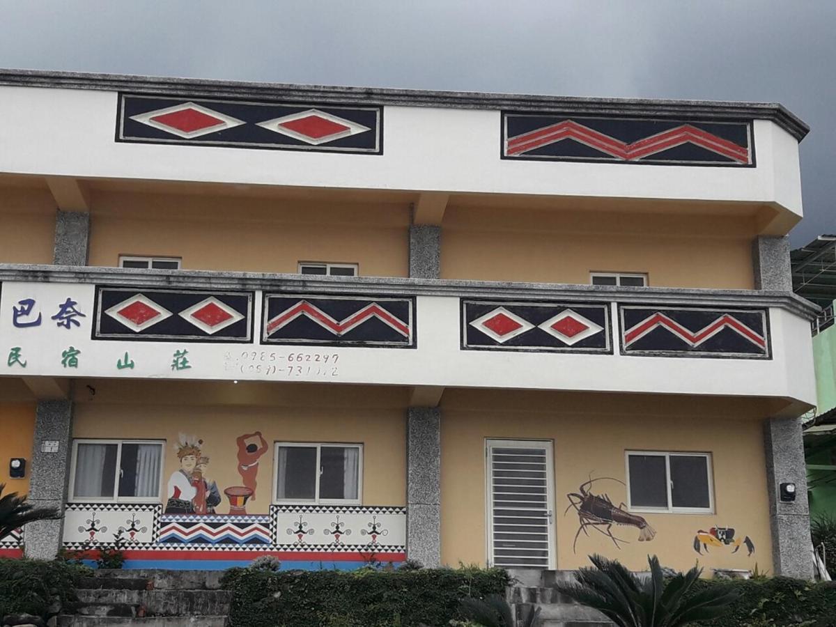 Banai Homestay Lanyu Exterior photo